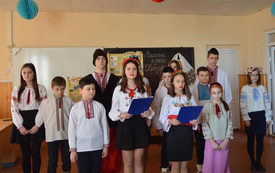 17 березня у Мукачівський СШ №16 завершилися Шевченківські дні, присвячені 203-й річниці з дня народження великого поета. Справжнім подарунком для поціновувачів Шевчен…