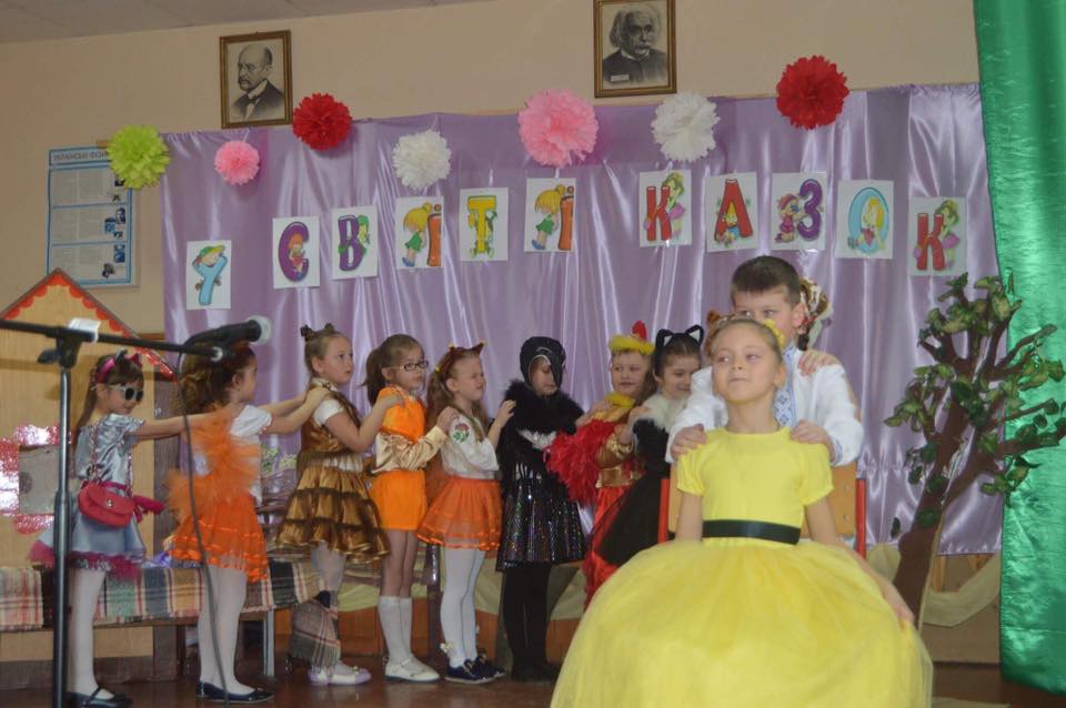 06 квітня у СШ №16 відбулося свято творчості - фестиваль казок «У світі казки». Учні початкових класів подарували своїм батькам та вчителям заряд хорошого настрою, про…