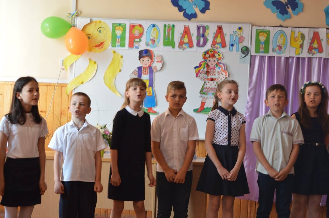 Сьогодні, 01.06.2017 у Мукачівській СШ №16 відбулось свято "Прощавай, початкова школо" в учнів 4-А та 4-Б класів.