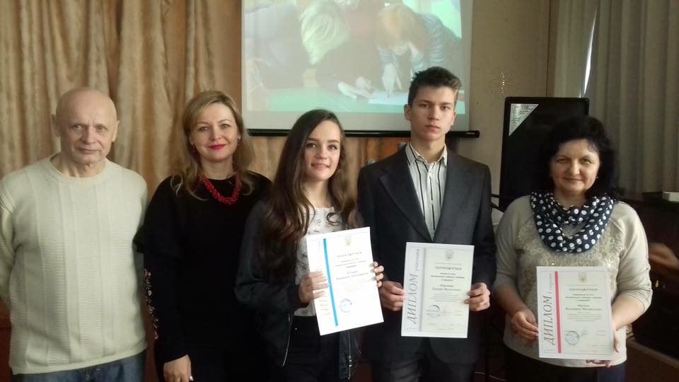 Вітаємо!🎉