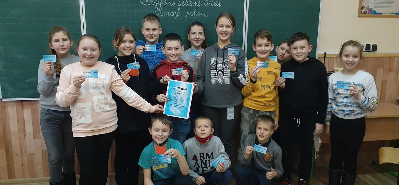 Вже традиційно на початку лютого в усіх закладах освіти проводяться заходи, присвячені Всесвітньому дню безпечного Інтернету. Цей рік не став виключенням і для учнів С…