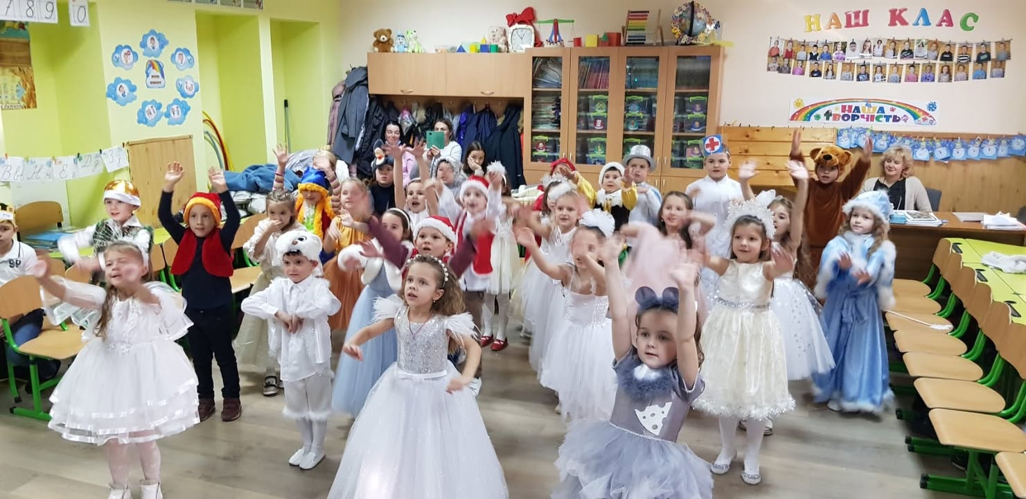 22 грудня в 1-А класі СШ №16 відбулося інтегроване заняття, яке дало можливість нашим молодшим школярам емоційно налаштуватися на очікування найулюбленішого свята дітл…