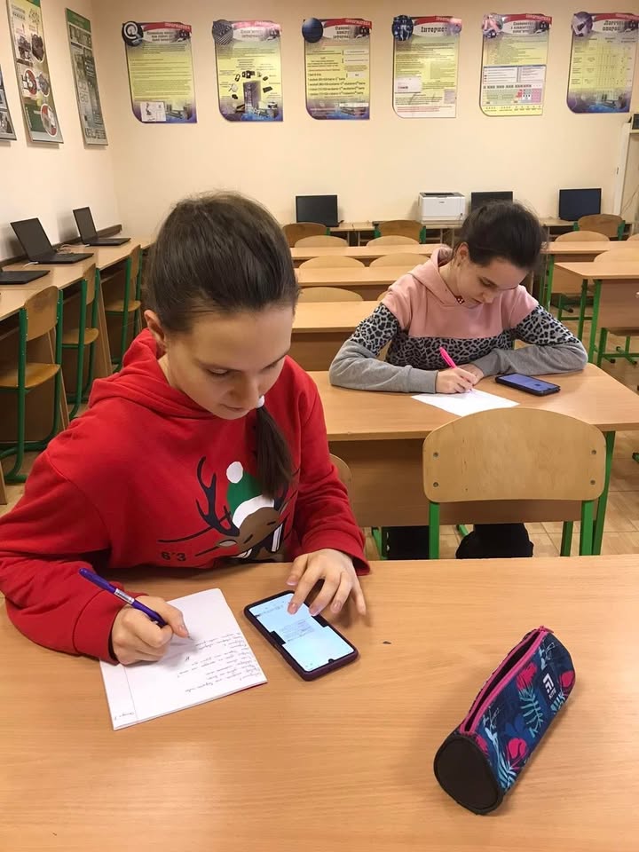 11