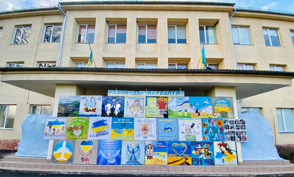 Підведено підсумки освітнього проєкту «Відповідальність у дії: збережемо себе та Захисників» (18-25 жовтня 2024 року). Метою проєкту було навчити дітей важливості безп…