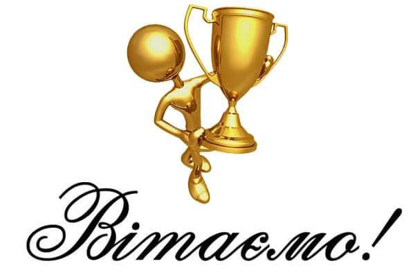 🎉 Вітаємо Тягур Андріанну, ученицю 9-Б класу, із здобуттям 🥇 1 місця у І етапі Всеукраїнського конкурсу-захисту науково-дослідницьких робіт учнів-членів Мукачівської ф…