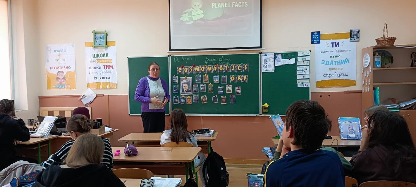 12 квітня весь світ відзначає День космонавтики — свято на честь першого польоту людини в космос. Цей день символізує силу людської мрії, прагнення до пізнання та наук…