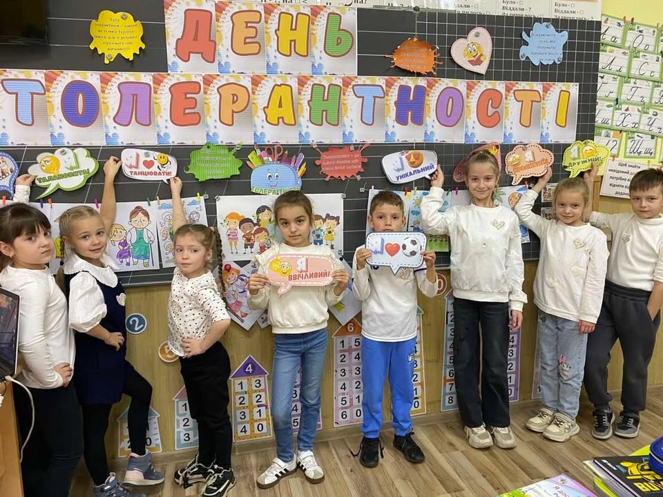 🤝 Урок до Дня толерантності у 2-Б класі Сьогодні у 2-Б класі під керівництвом класного керівника Алли Георгіївни Лизанець пройшов теплий і надзвичайно доброзичливий ур…