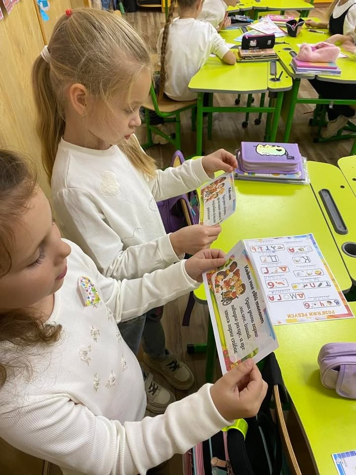 🤝 Урок до Дня толерантності у 2-Б класі Сьогодні у 2-Б класі під керівництвом класного керівника Алли Георгіївни Лизанець пройшов теплий і надзвичайно доброзичливий ур…