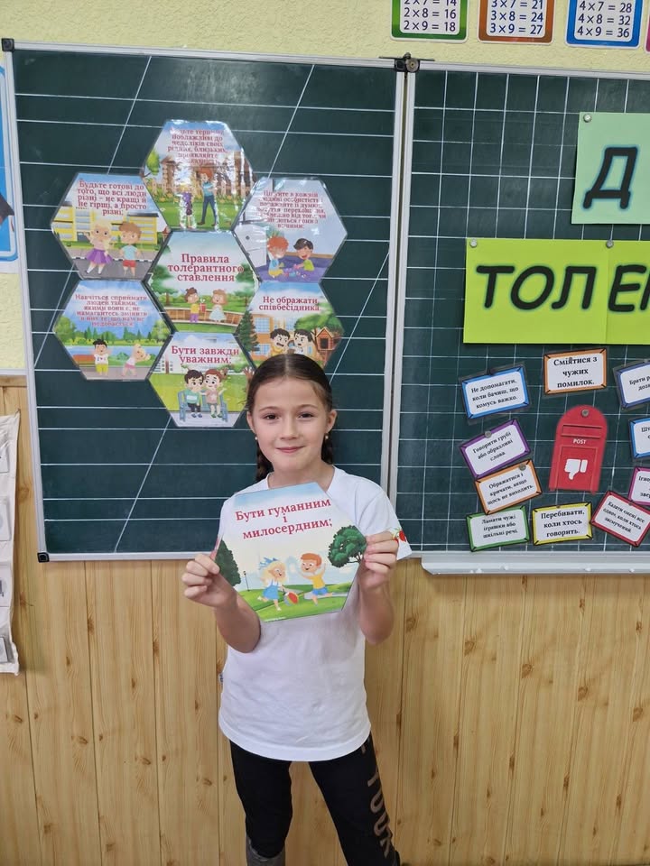 🤍 День Толерантності у 3-А класі Учні 3-А разом із класним керівником Георгіною Калинич та асистентом вчителя Антоніною Скиталінською відзначили День Толерантності: ма…