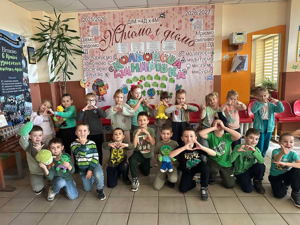 Вівторок — зелений день Кольорової мандрівки! 💚 День, що дарує гармонію, спокій і натхнення. Він нагадує нам про красу природи, її силу та важливість дбайливого ставле…