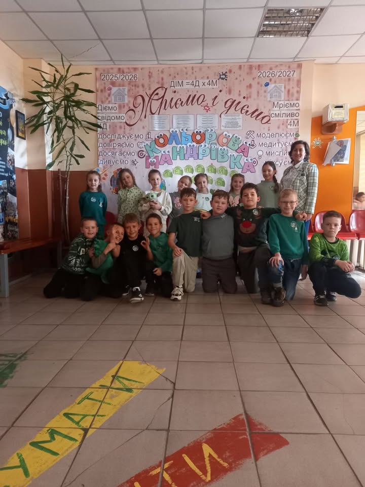 Вівторок — зелений день Кольорової мандрівки! 💚 День, що дарує гармонію, спокій і натхнення. Він нагадує нам про красу природи, її силу та важливість дбайливого ставле…