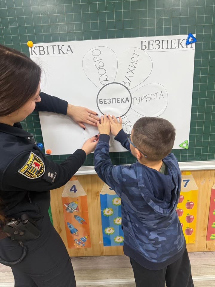 Інспекторами ССОБ Мукачівського РУП ГУНП в Закарпатській області старшим інспектором Оксаною ЛЕПЕТКО спільно з лейтенантом поліції Мариною ЧУЧВАР було проведено інтера…