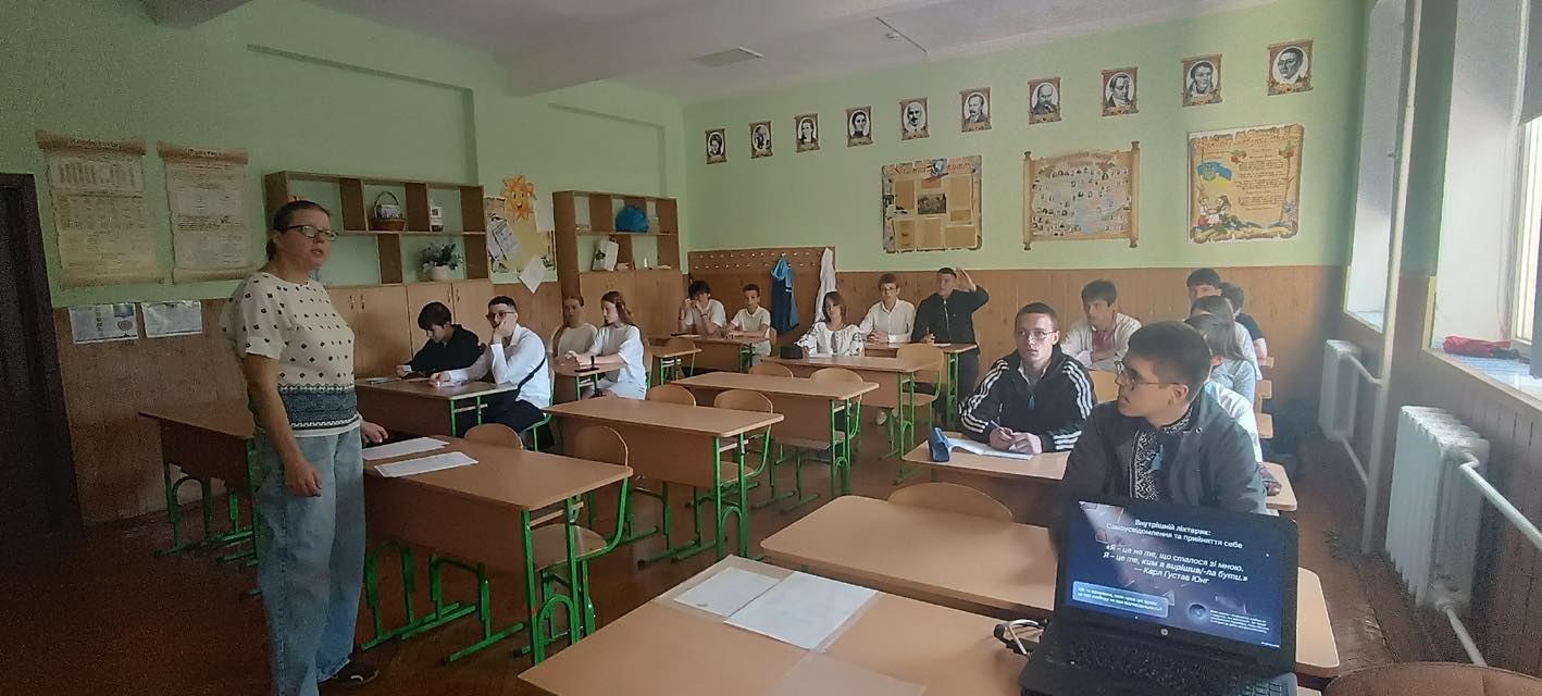 У рамках інтенсиву онлайн-курсу для педагогічних працівників закладів загальної середньої освіти щодо роботи з учнями 9–10 класів в умовах переходу до профільної серед…